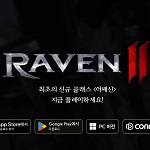 Raven2|渡鸦2|海豚